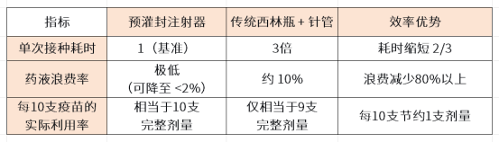 微信图片_2026-05-28_165152_559